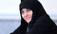 همسر ابراهیم رئیسی، صاحب شغل جدید شد 