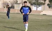 ستاره جوان ذوب‌آهن در یک قدمی استقلال