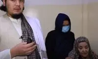 طالبان یک زن را که ۲۵ سال در زندان خانگی بوده آزاد کرد