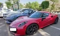 شوخی عجیب یک مرد با همسرش وسط خیابان!