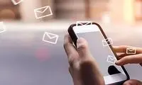 مراقب این پیامک‌های وسوسه‌انگیز باشید!