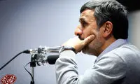 دومین بیانیه احمدی نژاد منتشر شد
