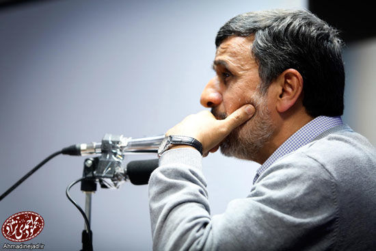 دومین بیانیه احمدی نژاد منتشر شد