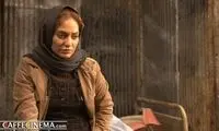 مهناز افشار رقیب بهاره کیان افشار؟