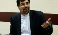 رکن‌ آباد‌‌‌ی كجاست؟