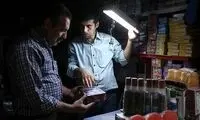چه شد که بی‌برق شدیم؟