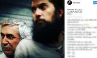 حاتمی کیا، فیلمش را به مدافعان حرم تقدیم کرد