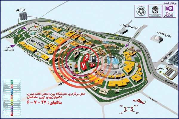 برگزاري نمايشگاه خانه مدرن تهران