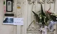 عکس: گل های ایرانیان برای درگذشت ماندلا