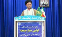 امام جمعه دیر: مذاکره با آمریکا فایده‌ای ندارد