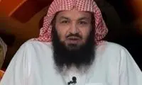 افشای جزئیات شکنجه در کاخ پادشاهی سعودی
