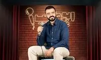شوخی خنده‌دار ابوطالب حسینی با عینک شجاع