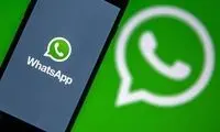 ترفند پنهان‌کردنِ نام خود در واتس‌اپ