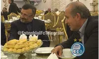 فرهاد مجیدی در مراسم سالگرد پورحیدری