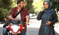 اختلاف نظر درباره «نازنین»