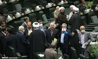 آغاز اولین جلسه مجلس یازدهم