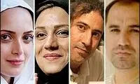 بهنوش طباطبایی در کارگاه بکاء