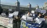 تجمع اعتراضی محکومان مهریه در مقابل مجلس!