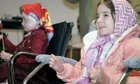 سرانجام پانسمان‌های مفقود شده!