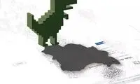 آخرین وضعیت اینترنت در کشور را ببینید!