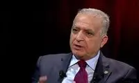 وزیر خارجه عراق از ایران دلجویی کرد