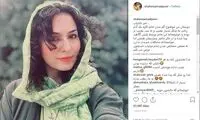 پلیس، لیدایِ گمشده را پیدا کرد