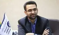 اینترنت خود را بسنجید، از خدمات بد شکایت کنید