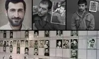 اولین تیزر رسمی سریال شهید باکری منتشر شد