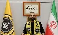 سپاهان، بازیکن تازه جدا شده ذوب‌آهن را جذب کرد