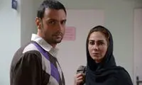 اکران و نقد «آپاندیس» در فرهنگسرای ارسباران