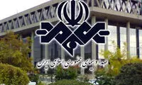 استقبال کم‌نظیر مردم از برنامه‌های رمضانیِ سیما!
