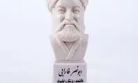 فارابی هم ایرانی نیست؟!