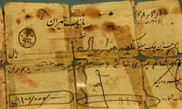 چِک مسعود کیمیایی به خانم بازیگر در سال ۴۸