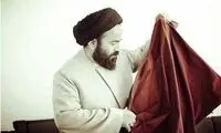 استوریِ آقامیری پس از دریافت حکم خلع لباس