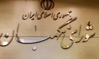 سخنگوی شورای نگهبان مهمان امشب نگاه یک