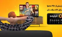 ۴۵۰ عنوان فیلم و سریال برای ناشنوایان در فیلیمو