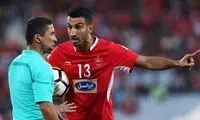 ماهینی چهل روز بعد از عمل سخت