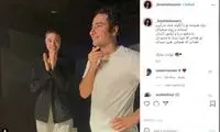 تبریک تولد «خاص» فرشته حسینی برای نوید