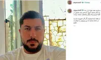 پروین، کرونا را شکست داد
