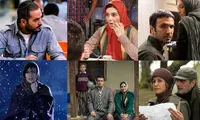 کدام فیلم‌‌ها در سال 94 میلیاردی شدند؟