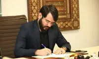 مجتبی امینی تهیه‌کننده «هفت» شد