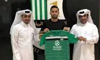 عقد قرارداد رسمی ابراهیمی با الاهلی قطر