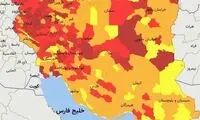 آخرین رنگ‌بندی کرونایی استان‌ها