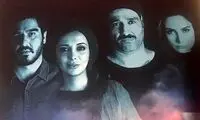 توقیف نمایشی با بازی پژمان جمشیدی