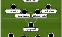 معرفی تیم منتخب هفته نهم لیگ برتر