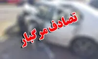 تصاویری دردناک از مچاله شدن خودروها در تصادف مرگبار جاده‌ای
