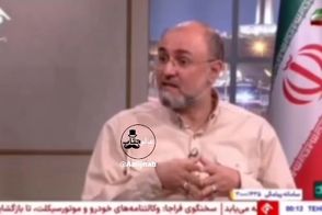 حمله به پزشکیان روی آنتن زنده صداسیما