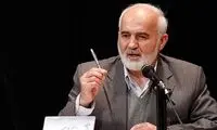 توکلی خواستار پیگیری پرونده نمایندگان متخلف شد