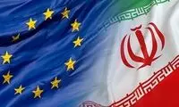 اروپا: از اقدام ایران در تعلیق پروتکل الحاقی نگرانیم
