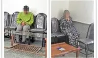دعوای دزدان راز آنها را فاش کرد